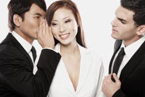 職場(chǎng)為什么不要打聽(tīng)八卦？