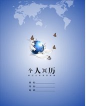 5秒鐘讓你的簡(jiǎn)歷被HR發(fā)現(xiàn)！