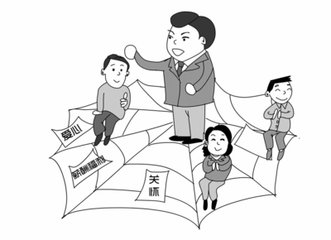 除了升職加薪，企業(yè)還有哪些留人方法